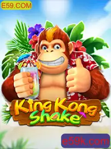 Explorando o Jogo KingKongShake e Sua Conexão com E59.COM