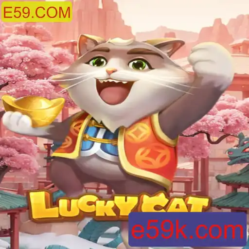 Descubra a Emoção do Jogo LuckyCat na Plataforma E59.COM