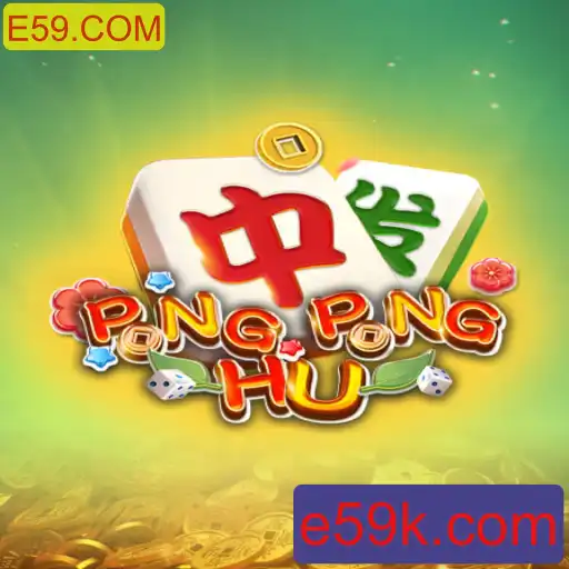 Conheça PONGPONGHU: O Novo Fenômeno dos Jogos Digitais